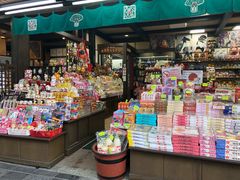 -かさの家(太宰府店)