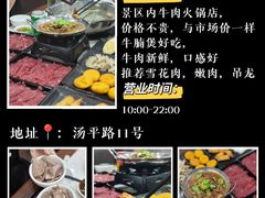 -潮州古城