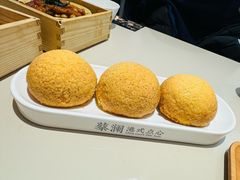 -蔡澜点心·粤菜(丽泽天街店)