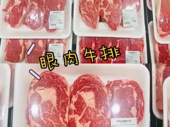 -山姆会员商店(邻瑞广场店)