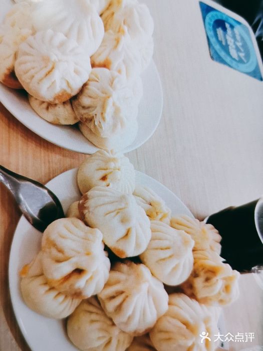 津门永胜包子铺(哈尔滨道总店)图片