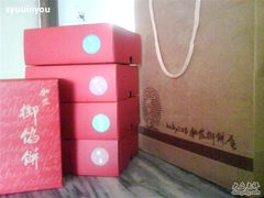 -Babycat私家御饼屋(龙头路一店)