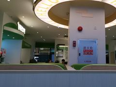 -意莱莉休闲餐厅(东汇城店)