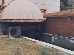-素清香(解放路店)