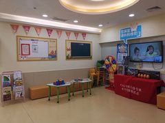 -小问号·科学启蒙·逻辑思维·阅读素养·口才演讲(杨浦合生汇中心)