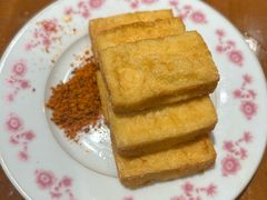 -池嬢拌粉(上海首店)