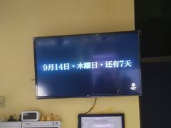 -谜盒子奇幻密室(南屏店)