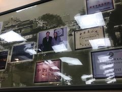 -刘长兴(逸仙桥店)