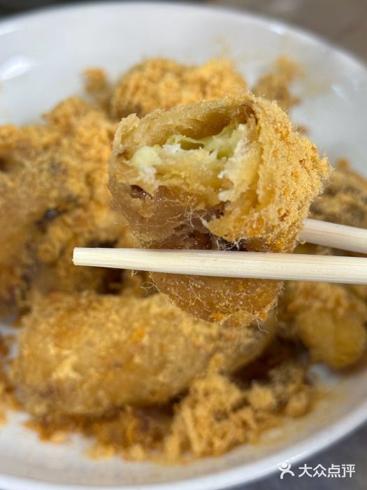 西大酒店肉松茄子图片