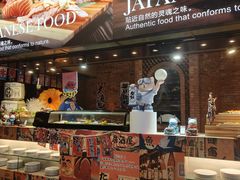 -富力希尔顿酒店·地阔自助餐厅