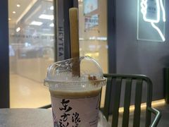 -去茶山(新光里店)