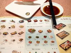 -元气寿司(金光华店)