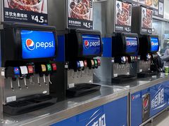 -山姆餐吧(山姆会员商店店)