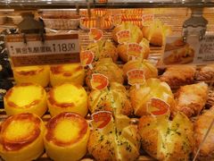 黄金乳酪蛋糕-好利来(曲江龙湖店)