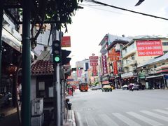 -唐人街(耀华力路)