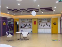 -瑞思少儿中心·少儿英语素养启蒙(新合作校区)