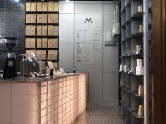 -M Stand(BFC外滩金融中心店)
