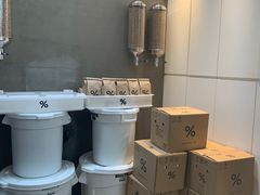 -% Arabica阿拉比卡咖啡(武康路店)