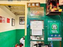 -堂瓦里·33年传统赣菜(第一街区店)