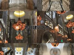 -奥加美术馆