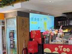 -不倒翁·安徽名菜楼(步行街店)