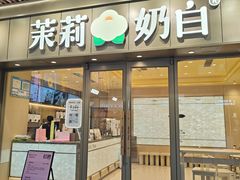 -中贸广场