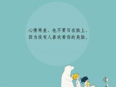 -J·one Bistro吉萬酒厨·牛排