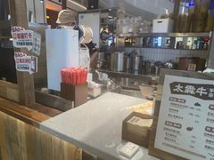 -太犇牛手作茶铺(江北虹悦城店)