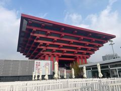 -中华艺术宫(上海美术馆)