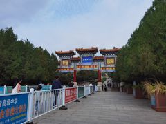 -府君山公园