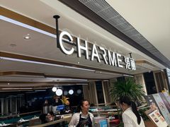 -港丽餐厅(天河城店)