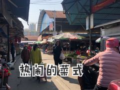 -白沙农贸综合市场