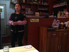 -二姐卤煮(南十里居店)