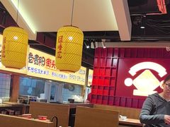 -怪噜范·老贵阳街头名小吃(鸿通城店)