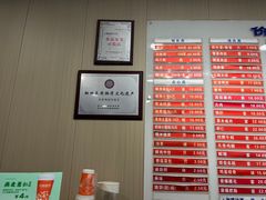 -章氏(广粤路店)