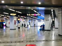 -汉中路(地铁站)
