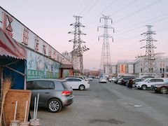 -三旗百汇商品城