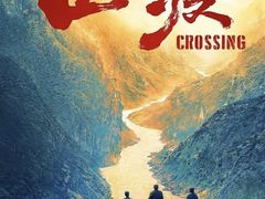 -大世界影城(无锡江南大悦城IMAX激光店)