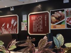-好嫂子酱猪手•农家菜(蒲黄榆店)