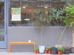 门面-三花屋 Mihhanaya