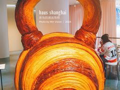 -NUDAKE(HAUS NOWHERE店)
