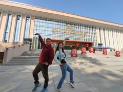 -广西壮族自治区博物馆