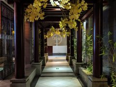 -海纳百川(义乌店)