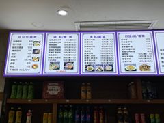 -李氏紫竹林卤粉(火车站店)