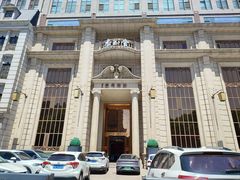 -滨河壹号烤鸭