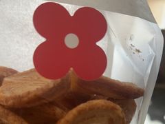 -红花点心局(大观园店)