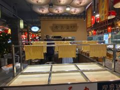 -高淳味道(丹阳湖北路店)