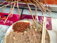 -麻辣撸·地摊麻辣の串(鲁谷店)