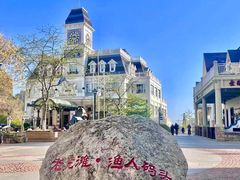 -棒棰岛宾馆景区