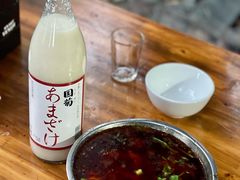 -三哥田螺(北书院街店)